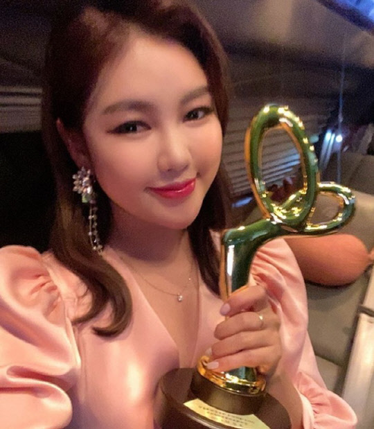 송가인 장관 표창 소식 알려(사진=송가인 인스타그램 캡처)